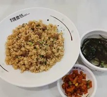 Black Pepper Beef Fried Rice