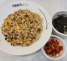Yacai Meat and Egg Fried Rice
