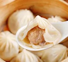 Soup-filled Steamed Buns