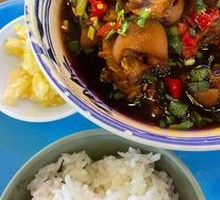 Spicy Pig's Trotter Rice