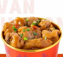 Braised Pork Trotters