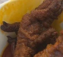 Beef Tallow Tiger Skin Chicken Feet