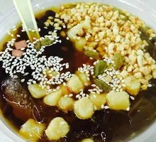 Signature Brown Sugar Glutinous Rice Balls with Ice Jelly