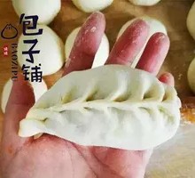 Preserved Vegetable Braised Pork Buns