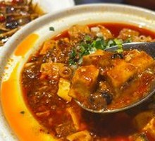 Mapo Tofu