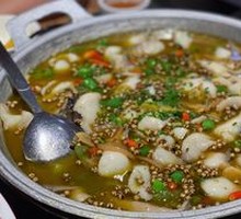Hanyuan Sichuan Pepper Fish