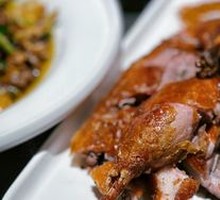 Spicy Braised Duck