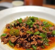 Chili Stir-Fried Pork