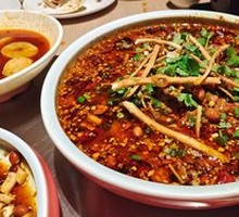 Sichuan Boiled Beef