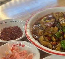 Spicy Crispy Intestine