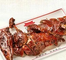 Le Shan Sweet Skin Duck