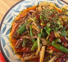 Spicy Beef Strips
