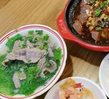 Signature Spicy Blood Curd