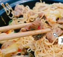 Traditional Spare Ribs Stew