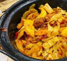 Doubi Special Chicken Pot