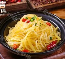 Pickled Chili Potato Shreds