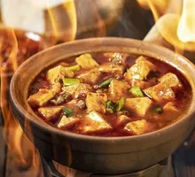 Mapo Tofu