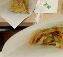 Crispy Chicken Strips