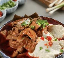 Spicy Tofu and Offal Stir-fry