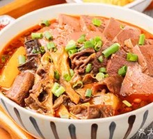 Spicy Duck Blood and Offal