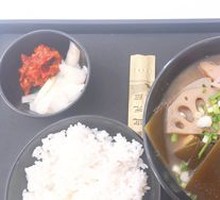 Clear Simmered Vegetable Medley