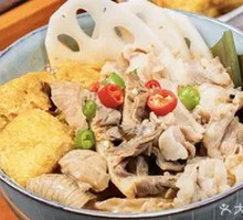 Golden Soup Beef and Offal Combo