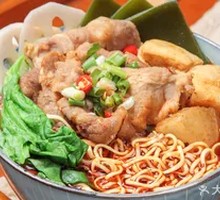 Hot Pot Beef Noodle Soup