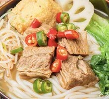 Beef Brisket Rice Noodles