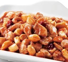 Kung Pao Chicken Rice Bowl