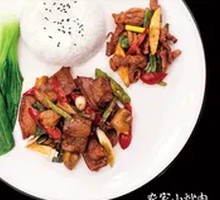 Farmhouse Pork Fried Rice