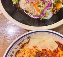 Classic Vegan Noodles