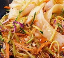 Traditional Sesame Sauce Noodles