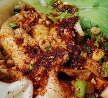 Spicy Oil Noodles