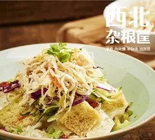Salted Chicken丝 Cold Noodles