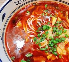 Northwest Sautéed Pork Noodles