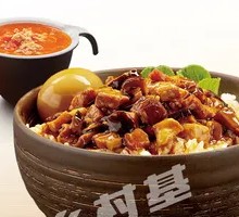 Secret-Recipe Braised Pork Rice Bowl