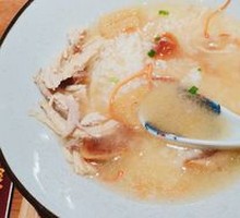 Bamboo Mushroom Chicken Rice