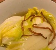Chicken Soup with Baby Bok Choy
