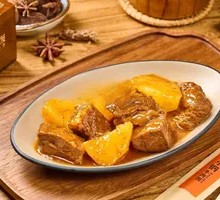 Braised Beef Brisket