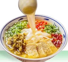 Hot Soup Noodles