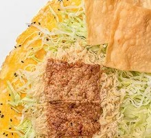 Double Egg Pork Belly Pancake