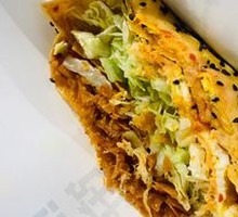 Original Meat Floss Pancake