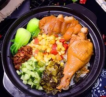 Pork Shank and Sausage Rice