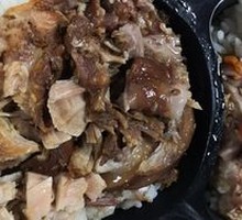 Pork Shank Rice