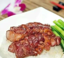 Cantonese BBQ Pork Rice