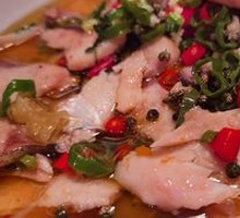 Sichuan Pepper Fish