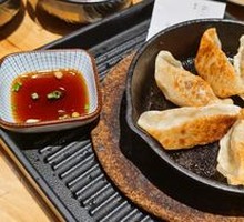 Japanese Pan-Fried Dumplings