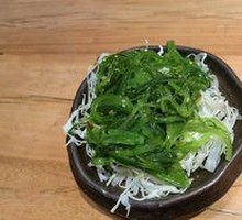 Japanese Seaweed