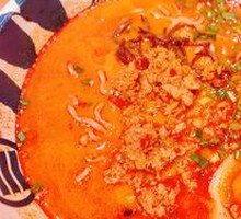 Miyazaki Spicy Ramen