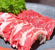 Fresh Sliced Beef Two-Flavor